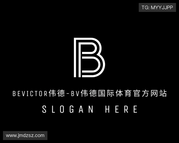 认识bevictor伟德